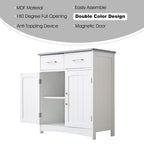 FRALIMK Sideboard Buffet Cabinet, Wood Coffee Bar With Cabinet Two Drawers, Adjustable Shelves And Arched Doors, Sideboard Cabinet White And Gray, Mdf - Comfortable Living Decor