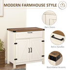 HOMCOM Farmhouse Style White Wooden Sideboard Kitchen Buffet Cabinet with Drawer and Shelf - Comfortable Living Decor