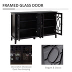 HOMCOM Modern Sideboard Espresso Storage Console Table Buffet Cabinet Glass Doors Living Dining Room - Comfortable Living Decor