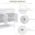 HOMCOM Modern White Buffet, Metal Hinges & Round Handles, Dining Room Storage - Comfortable Living Decor