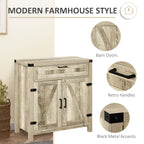 HOMCOM Wooden Farmhouse Sideboard Oak Finish Kitchen Buffet Cabinet with Drawer and Shelf - Comfortable Living Decor